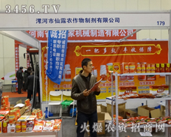 �gӭ�������¶��(l��i)���ڶ����в��r(n��ng)�Y��(hu��)