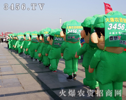 ���r(n��ng)�Y���̾W(w��ng)����͑����������͑�����