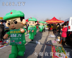 �ھŌúʝɕ��������r�Y�W�������ϳɹ���·