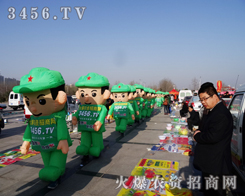 ���r�Y���̾W�������ˆT���ゃ�۲���