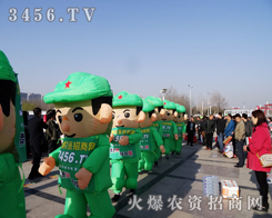 2014�ʝɕ������𱬾W(w��ng)�����������������չ�ˆT