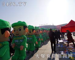 ���r(n��ng)�Y�W(w��ng)��2014�ʝɕ��ψԳֵ�����