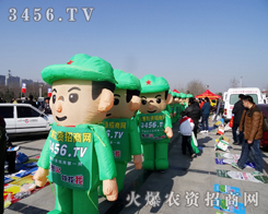 �ʝ��r(n��ng)�Y���ו���3456.TV�r(n��ng)�Y�����Ĵ��(j��ng)�N�̸߷�Փ��