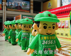 2014�ʝ��r(n��ng)�Y��(hu��)��Ȼ���ʌ�(sh��)��