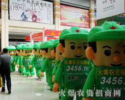 ���r(n��ng)�Y�W(w��ng)��2014�ʝ��r(n��ng)�Y��(hu��)��������ϣ��