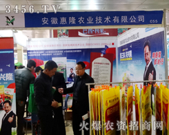 ���ջ�¡�r(n��ng)�I(y��)���g(sh��)��ؓ(f��)��������2014�ʝ��r(n��ng)������ȫ���Ը�