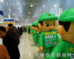 �Â��Ե�������ʽչʾ���҂����˵�����