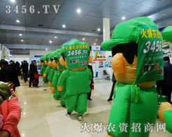 2014�ʝ��r(n��ng)�������𱬿�ͨ��ģ�����@�ØO��ҫ��