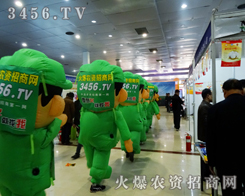 2014�ʝ��r(n��ng)�Y��������ͨ��ģ�����W���ǈ�