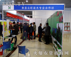 �οh������ľ��������2014�ʝ��r(n��ng)�����ϊ^��չ�F(xi��n)���A�óɹ�