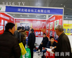 2014�ʝ��r(n��ng)����(hu��)��ӱ���Ȼ���չ�_(k��i)��һ��(g��)���õ��_(k��i)��