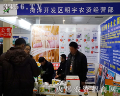 �ʝ��_(k��i)�l(f��)�^(q��)�����r(n��ng)�Y��(j��ng)�I(y��ng)����(l��i)����չ�^�_(k��i)ʼ���µ�����(zh��n)