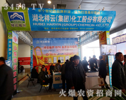 ���ƣ����F(tu��n)���ںʝ��r(n��ng)�Y��(hu��)�ϱMŬ�������Լ��Įa(ch��n)Ʒ��(y��u)��(sh��)