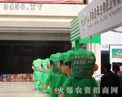 �������r(n��ng)�Yչ����������л��r(n��ng)�Y���̾W(w��ng)����Ӱ