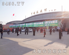 ɽ�|�ʝ��r(n��ng)�Y�����r(n��ng)�Y�W(w��ng)�Ě�ģ������һ�γɞ�չ���Ľ��c(di��n)