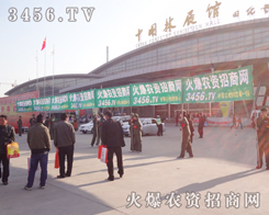 ���r(n��ng)�Y���̾W(w��ng)�Gɫ�������F(tu��n)�(du��)�����˺ʝ��r(n��ng)�Y���ĬF(xi��n)��