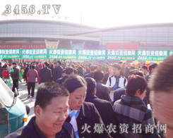 ���r(n��ng)�Y���̾W(w��ng)�ɐ۵����ނ���ֻ����ƏV����