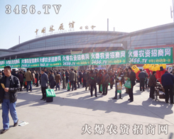 ���r(n��ng)�Y���̾W(w��ng)�Ĺ����ˆT��΢Ц�挦ÿһλǰ����ԃ���Ñ�