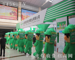 ��ģ�������Sӭ���ھŌ�ɽ�|�ʝ��r(n��ng)�Y����չ�ˆT�ĺ���