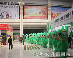 �𱬚�ģ������������2014�ʝ��r(n��ng)�Y��(hu��)