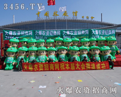 ���r(n��ng)�Y���̾W(w��ng)�����ނ���΢Ц��������������\(ch��ng)