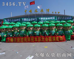 �r(n��ng)�Y�W(w��ng)�������(du��)�����^2014�ʝ��r(n��ng)�Y��(hu��)��ÿһ��(g��)����