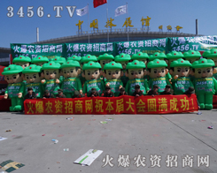 �r(n��ng)�Y�W(w��ng)��(sh��)������Ƿ� �ѳɱ�Ȼ