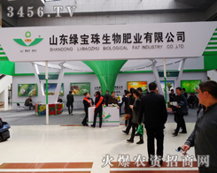 �G��������Ƽ���2014�ʝ��r(n��ng)�����������˽���r(n��ng)�Y�W(w��ng)