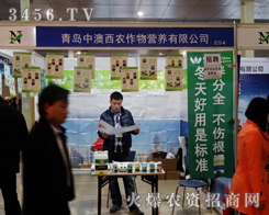 ���_�T��ϲӭ��(j��ng)�N�̿������u�а����r(n��ng)������I(y��)�®a(ch��n)Ʒ