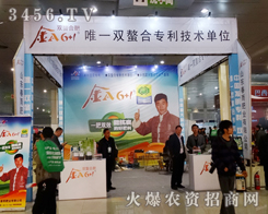 ɽ�|����ʘI(y��)��������Z�����˟���������Ľ�B�������S��