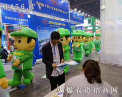 ���r(n��ng)�Y���̾W(w��ng)�������F���չ���ĬF(xi��n)��һ����һ����������