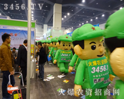 ���r(n��ng)�Y���̾W(w��ng)��2014�������ݷ��ϕ�չ���F(xi��n)��