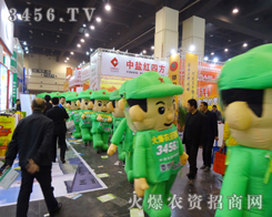 ���r(n��ng)�Y���̾W(w��ng)�����ˆT��չ��������һȦ��һȦ