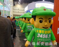 ���r(n��ng)�Y���̾W(w��ng)�������F꠳ʬF(xi��n)����������������ǰ