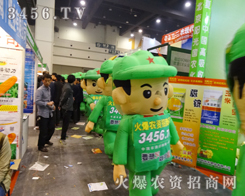 �������ݷ��ϕ�(hu��)���r(n��ng)�Y�W(w��ng)�Ě�ģ������һ�γɞ�չ��(hu��)�Ľ��c(di��n)