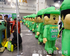 ��ģ�������Sӭ����ʮһ����ԭ���ϕ�(hu��)��չ�ˆT�ĺ���