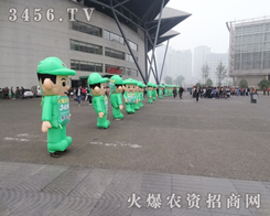 2014�������ݷ��ϕ��x���_�@Щ�J��Ě�ģ����