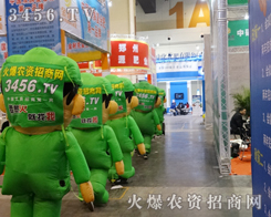 2014�������ݷ��ϕ���ÿ�����䶼������Gɫ����Ӱ