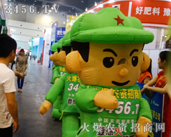 ���r(n��ng)�Y���̾W(w��ng)׌2014���ݷ��ϕ������