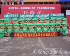 3456.TV��ģ������չ�d�аԚ�ʮ��