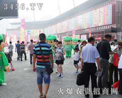 ���r(n��ng)�Y���̾W(w��ng)�������F����e��������