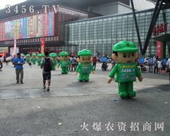 �ɐ۵����ނ��q��՚��в�ɫ����������ʶ�����