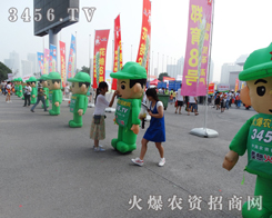 ���r(n��ng)�Y���̾W(w��ng)�������F(tu��n)�(du��)���ճ�һ���������ꂥ�{(l��n)�D