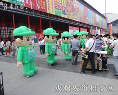 ���r(n��ng)�Y���̾W(w��ng)�Ŀɐ۵����ނ�?n��i)����Ը����s����(hu��)��(ch��ng)