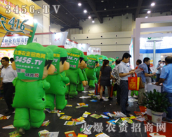 ���r(n��ng)�Y�W(w��ng)��2014�����ļ��N��