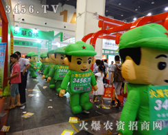 ���r�Y�W(w��ng)���ّ�(zh��n)��2014�������ݷN�ӕ�