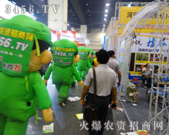 2014�����ļ��N�ӕ������]Ļ�����r�Y�W(w��ng)����֮����������