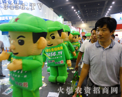 �r(n��ng)�Y�W(w��ng)���ܿ͑������c��A���N�ӕ�(hu��)�Ҵα���Ӱ