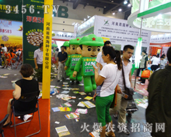 ���r�Y�W(w��ng)�������񿰷Q���