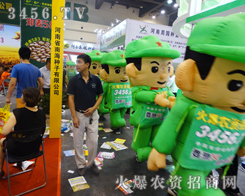 ���r�Y�W(w��ng)-����һ�����҂�ȫ���Ը�